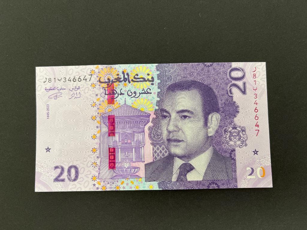 Marokko 20 dirhams 2023 UNC, Verzenden, Overige landen