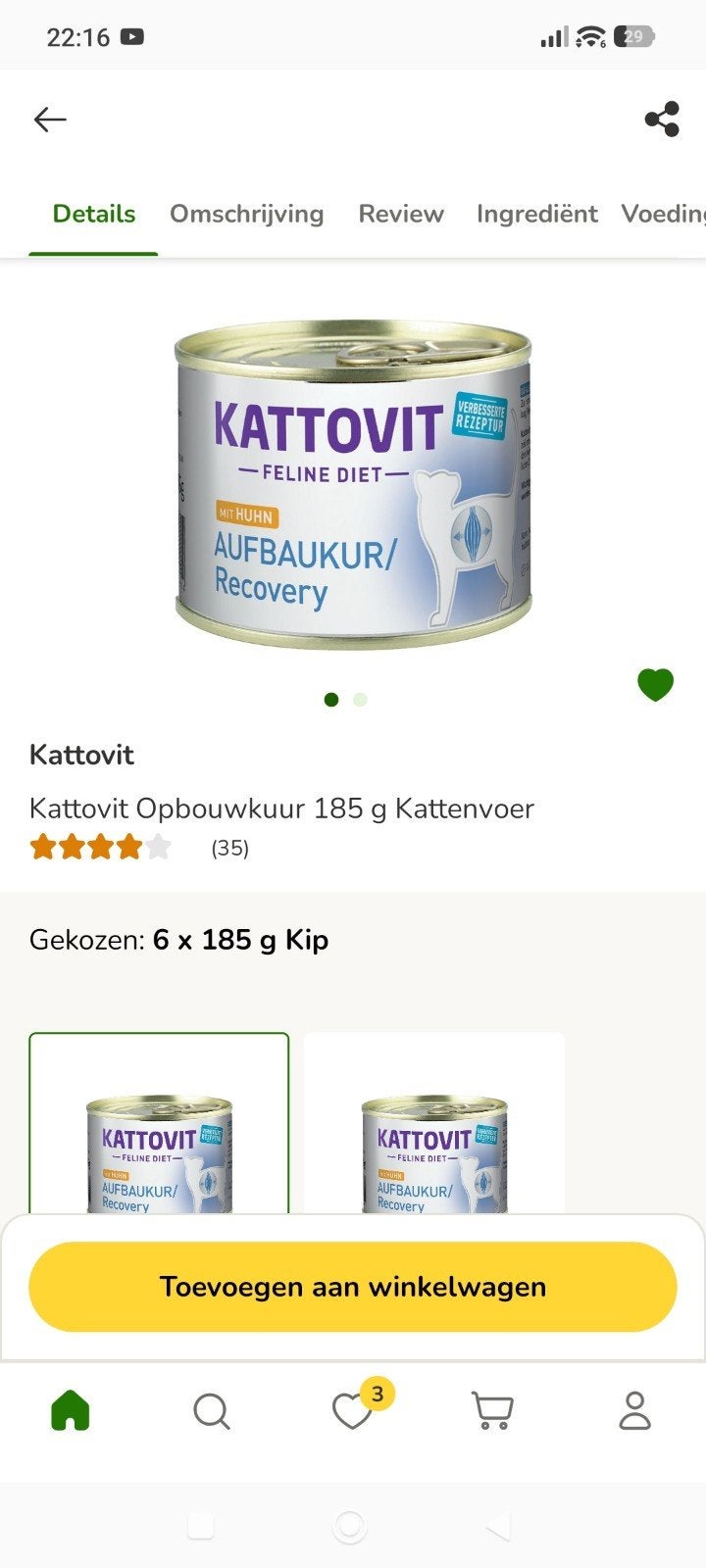 Kattovit recovery kattenvoer, Dieren en Toebehoren, Dierenvoeding, Ophalen of Verzenden, Kat