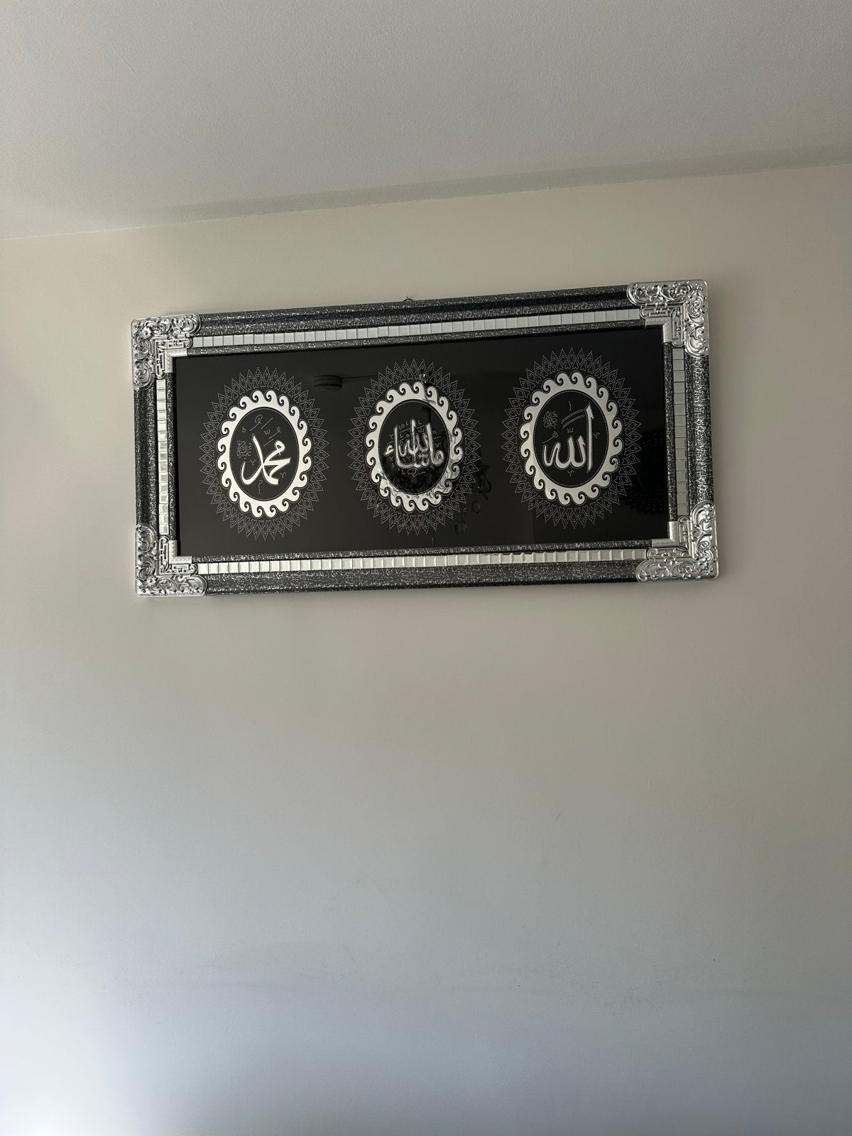 Set van 2 Islamitische Wanddecoraties - Kalligrafie, Metaal, Oosters, Zilver, Ophalen of Verzenden