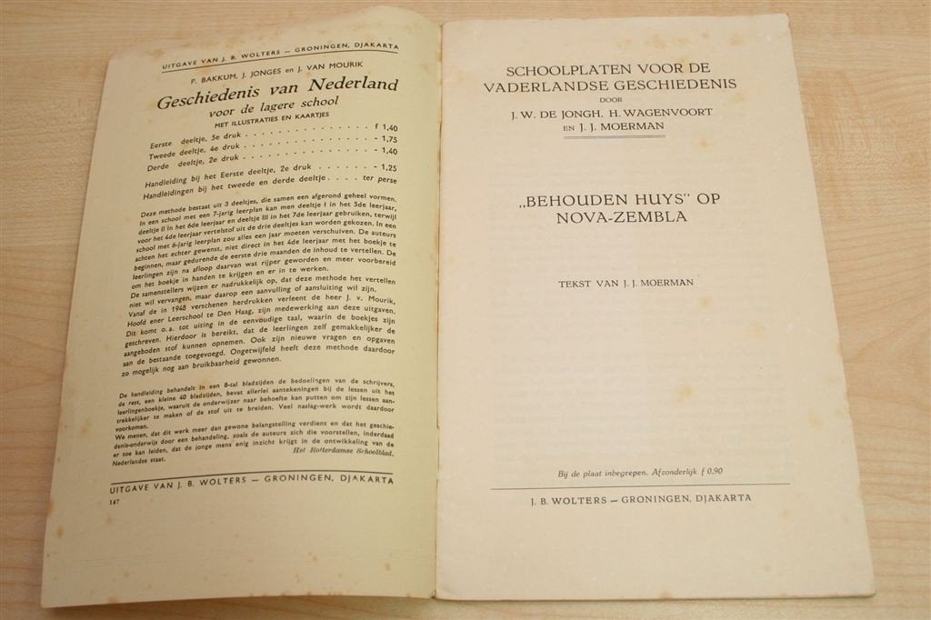 Behouden Huys [1970] — Schoolplaten Vaderlandse Geschiedenis, Ophalen of Verzenden, Gelezen