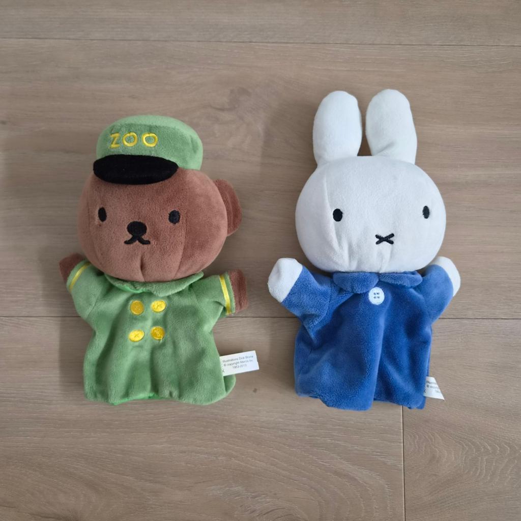 Nijntje en vriendje handpoppen - Set van 2, Gebruikt, Overige merken, Konijn, Nijntje