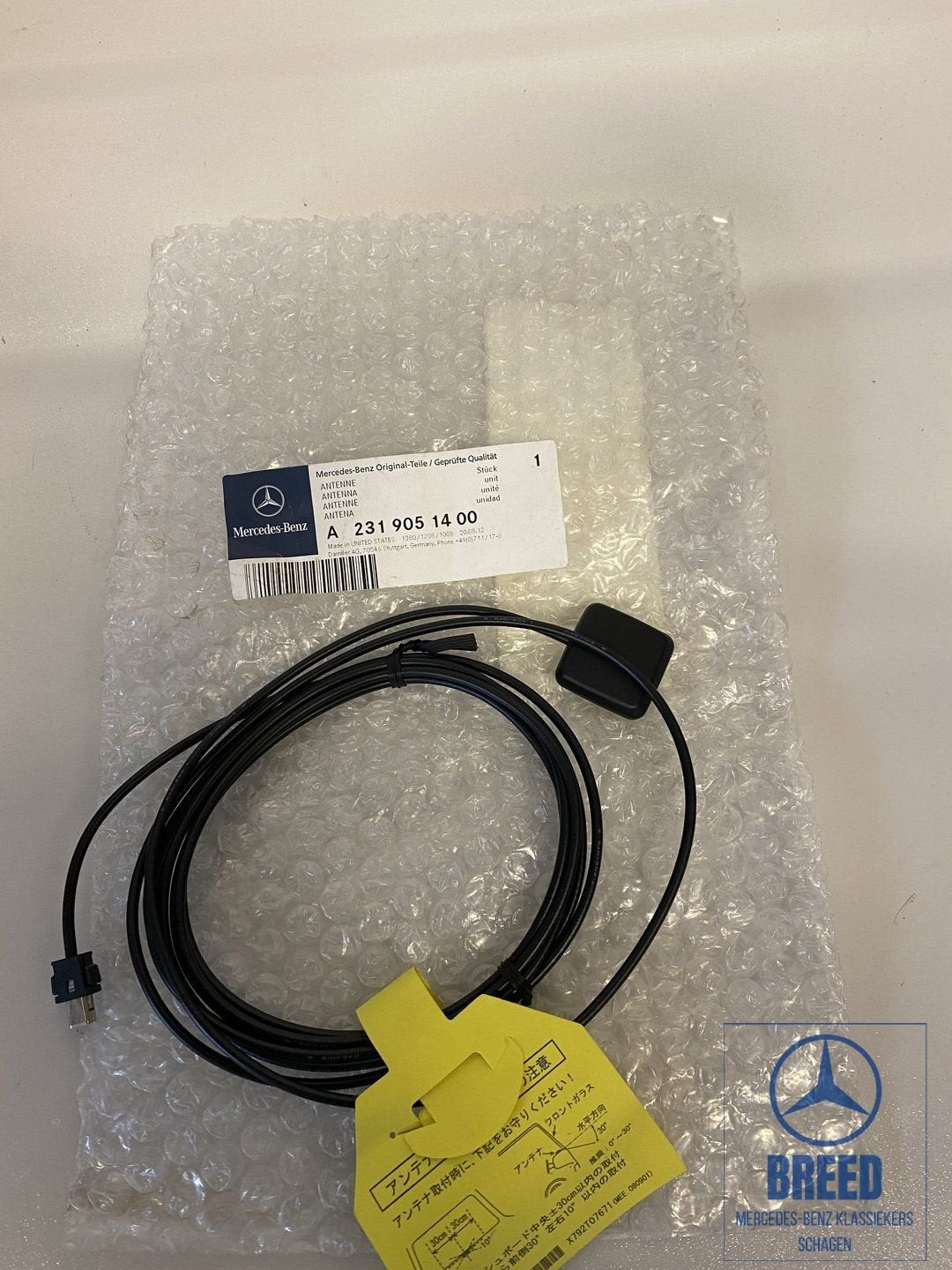 NOS antenne tolverbindingssysteem Mercedes-Benz A2319051400, -, -, Nieuw, Ophalen of Verzenden