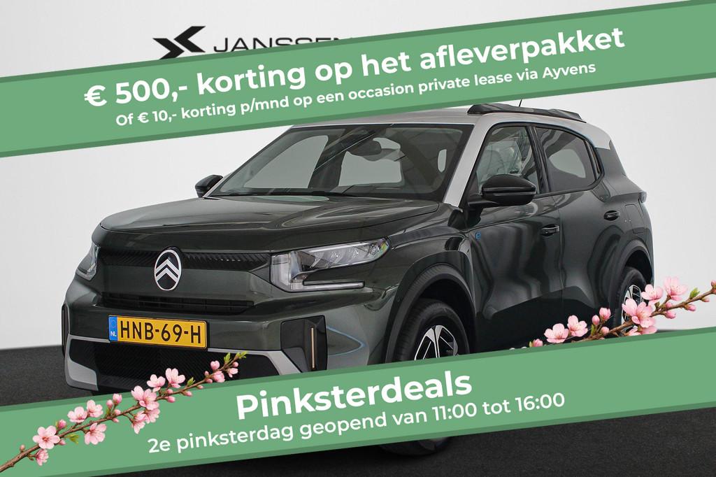 Citroen Ë-C3 Aircross Max 113pk 44 kWh Apple CarPlay Naviga, Auto's, Citroën, Gebruikt, Parkeersensor, 303 km, Leder en Stof
