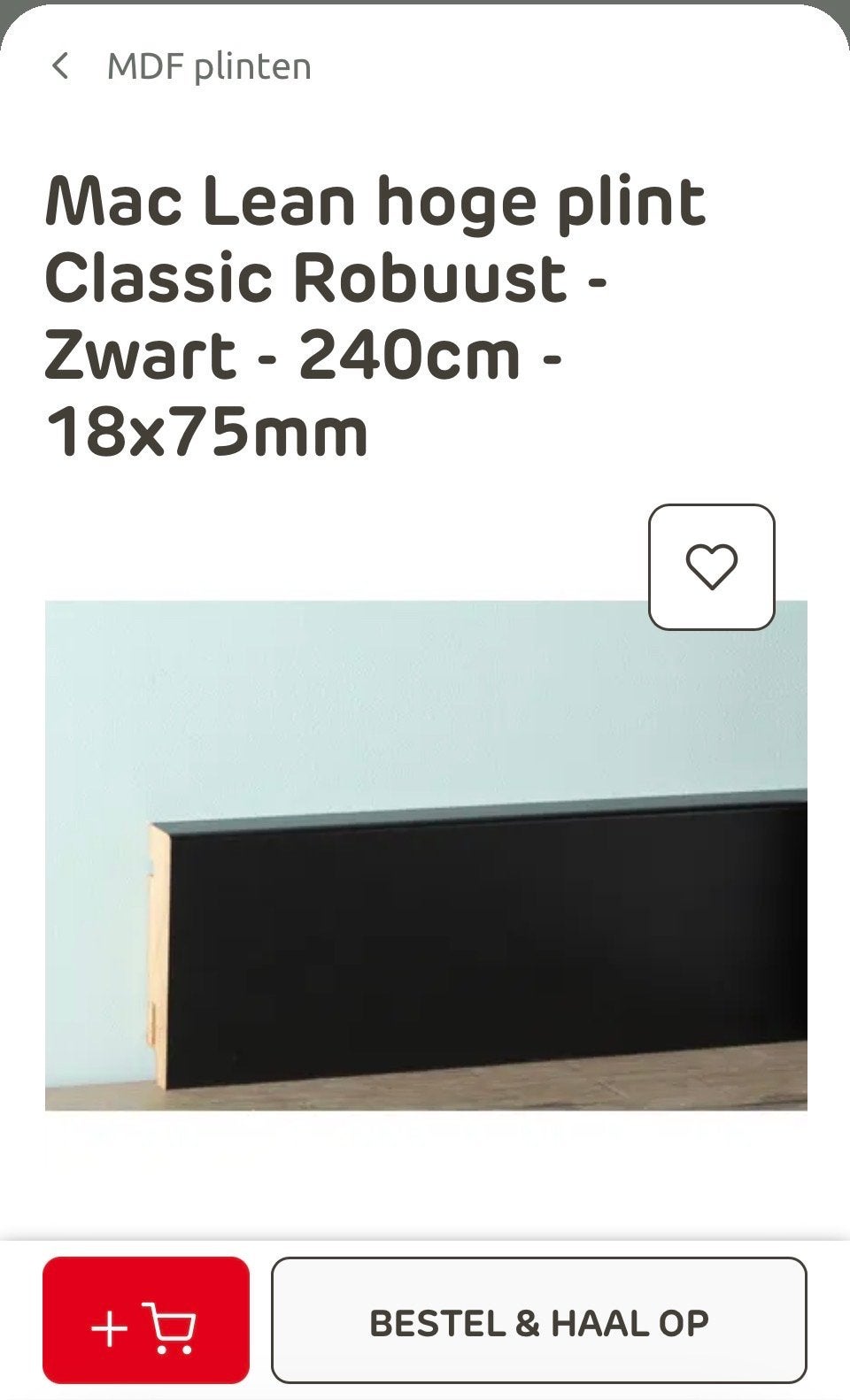 Maclean Robuust Zwarte Plinten - 7,5 of 12 cm hoog, 240 cm l, Ophalen, Nieuw
