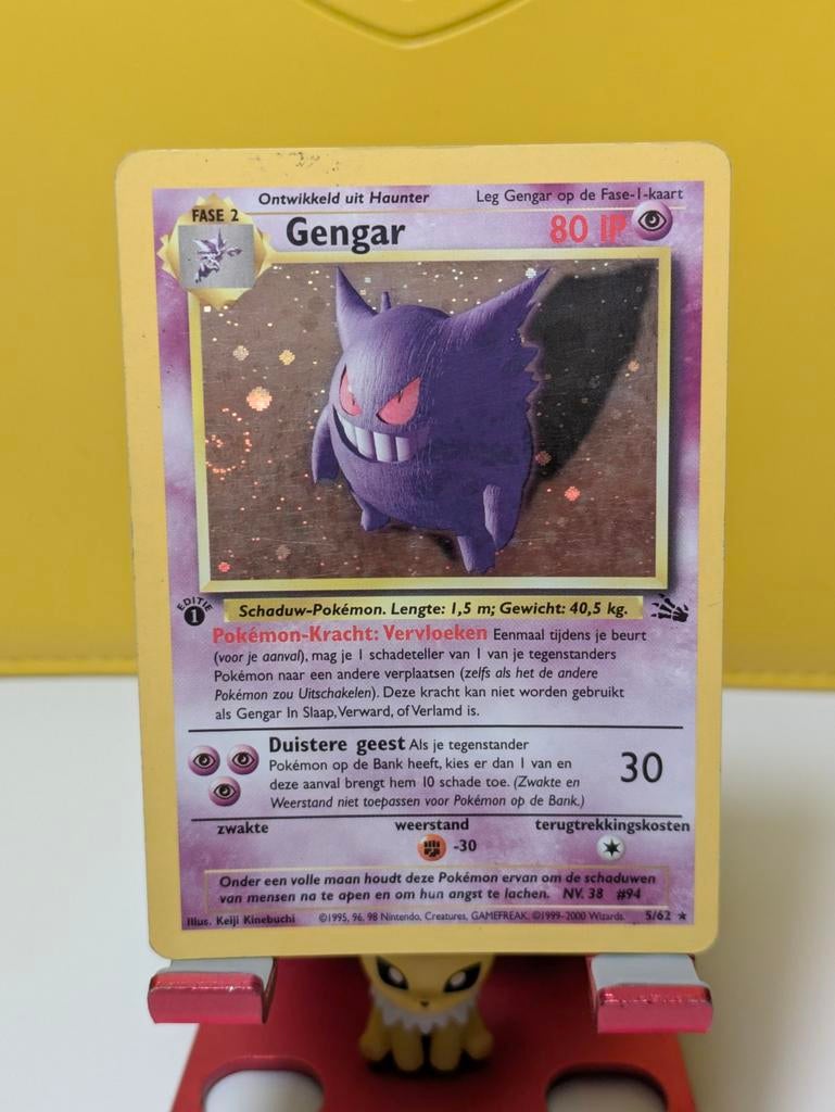 Gengar 1st edition NL Fossil - light played, Ophalen of Verzenden, Zo goed als nieuw, Losse kaart