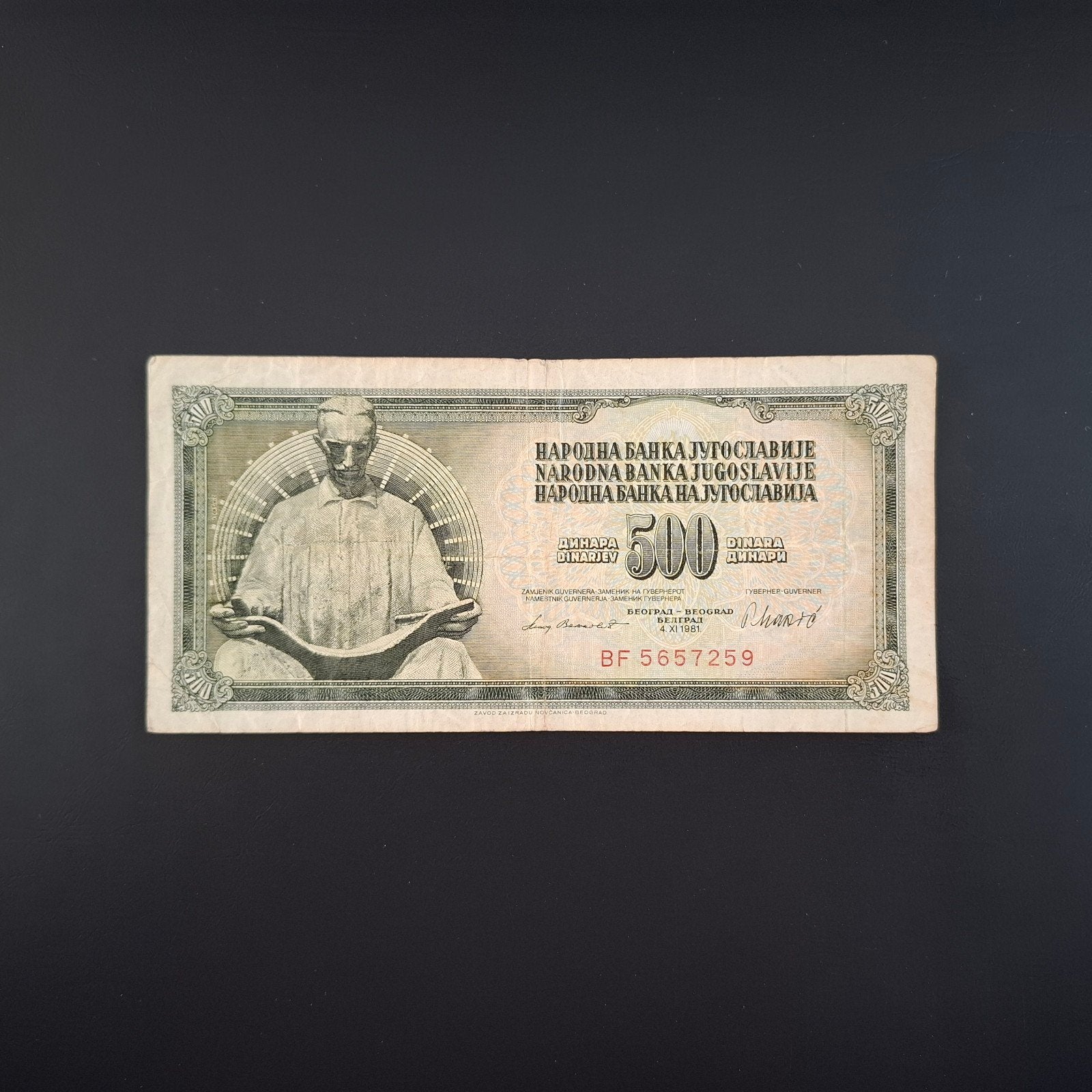 500 dinar Joegoslavië #020, Ophalen of Verzenden, Joegoslavië, Los biljet
