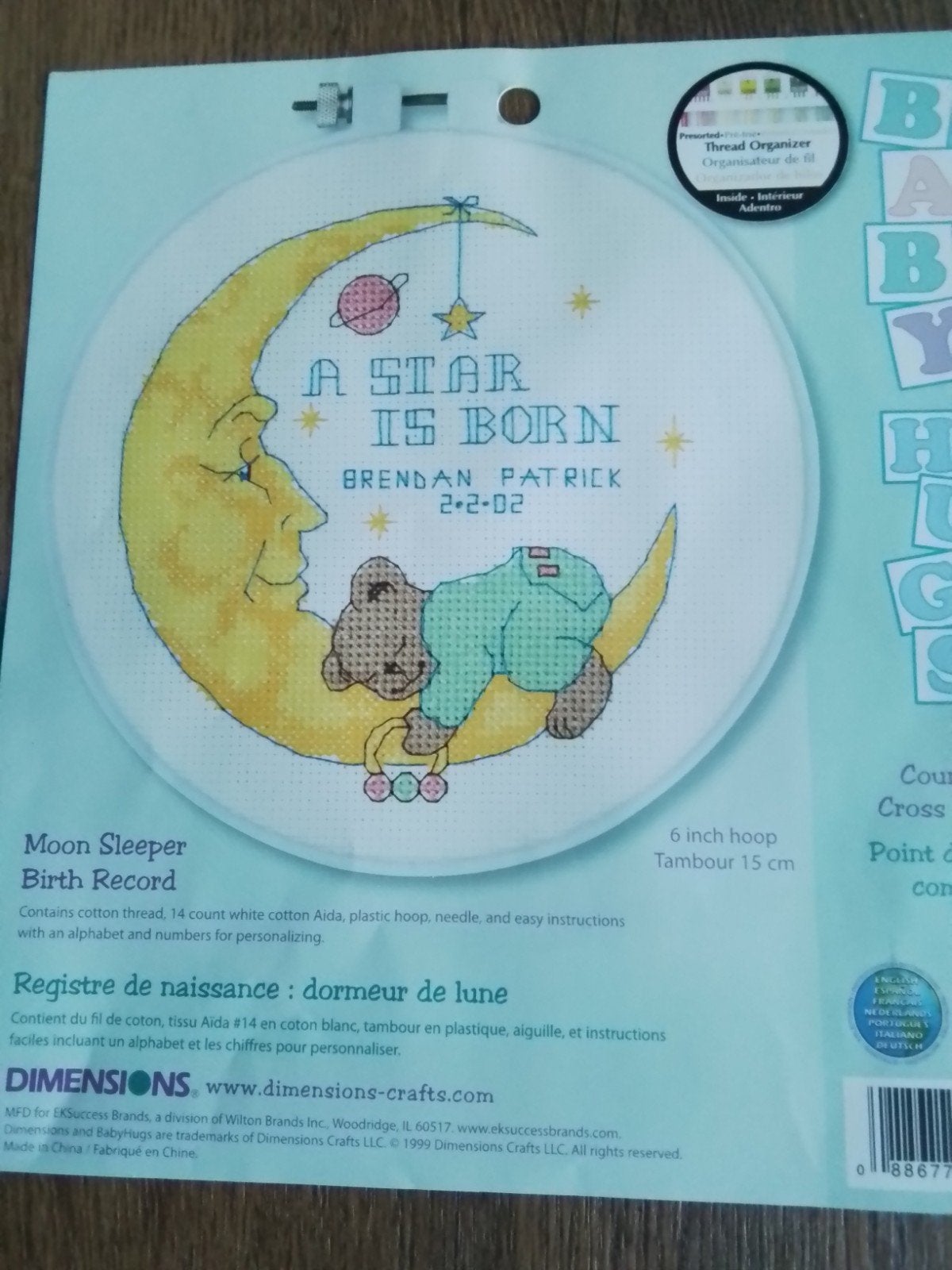 geboorte borduurpakketje a star is born, Ophalen of Verzenden, Zo goed als nieuw, Handborduren, Borduurpakket