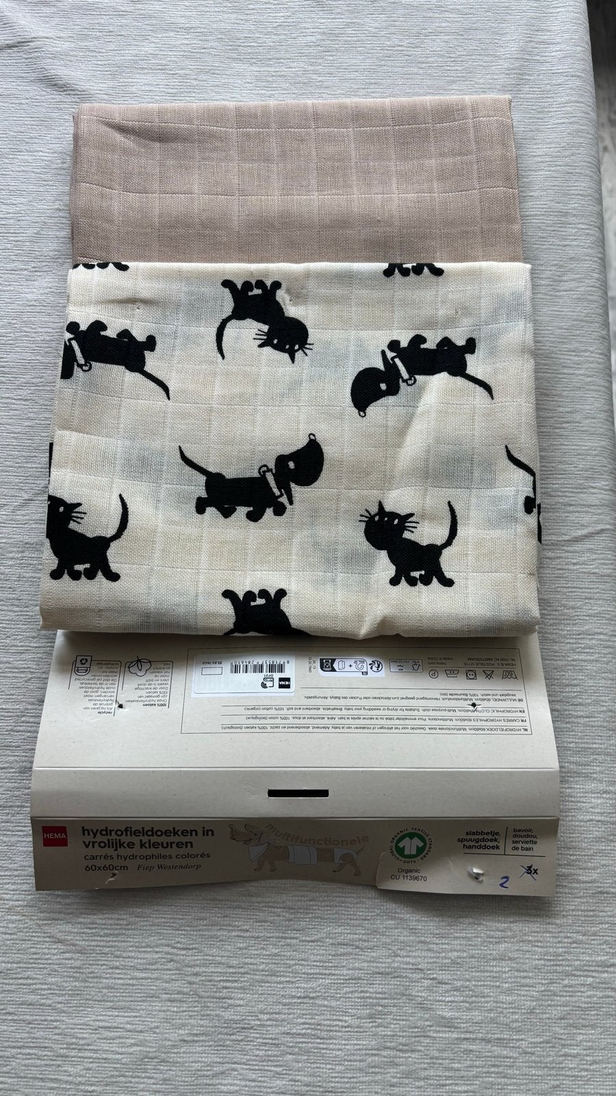 Hema hydrofiele doeken met katten en honden print, Ophalen of Verzenden, Nieuw