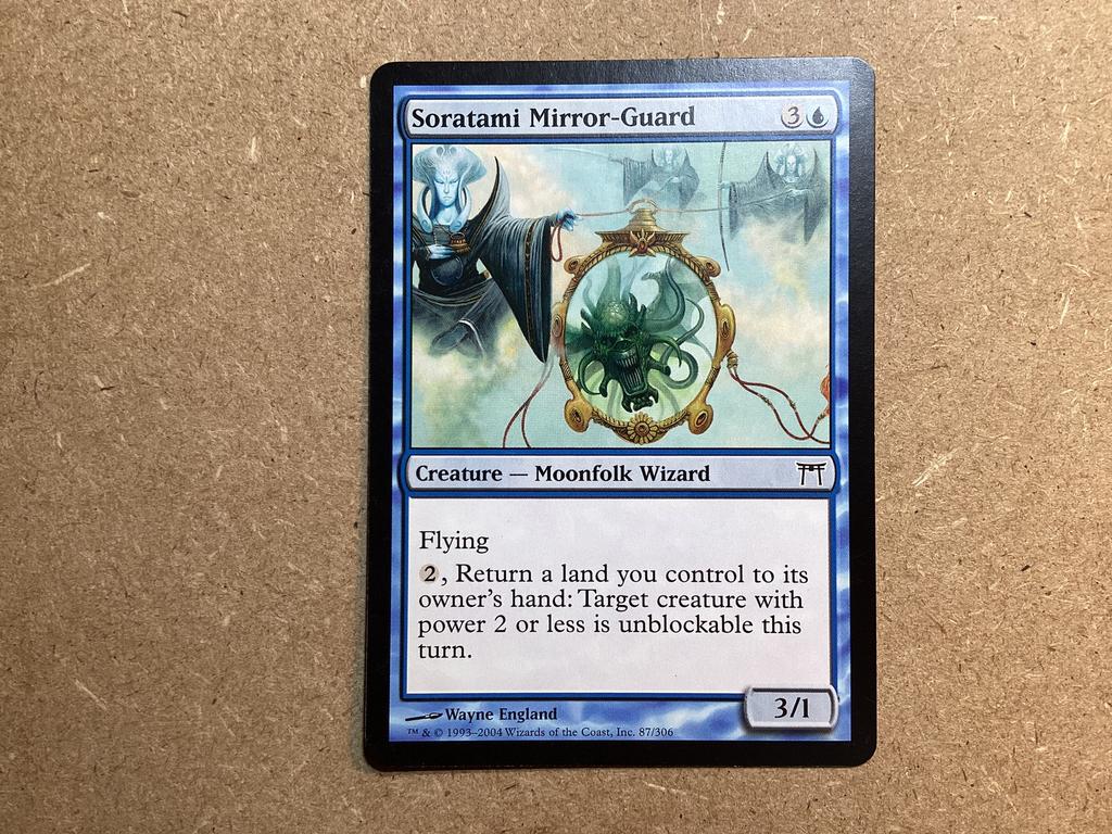 1x Soratami Mirror-Guard [087/306] (Near Mint), Ophalen of Verzenden, Zo goed als nieuw, Losse kaart