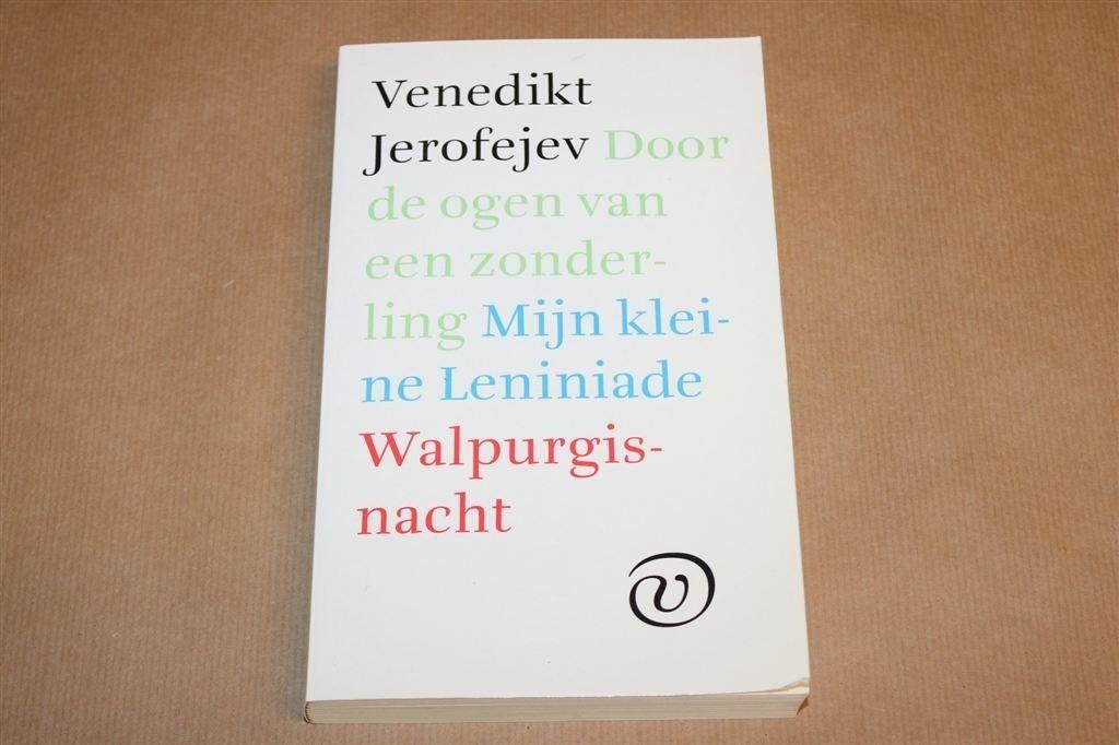 Ogen van een Zonderling — Erofejev, Van Oorschot 1993, Ophalen of Verzenden, Gelezen