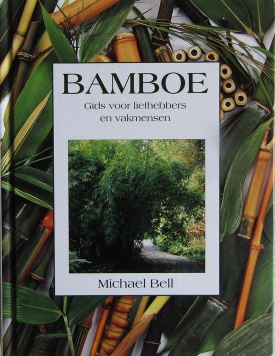 BAMBOE, Ophalen of Verzenden, Zo goed als nieuw, Tuinieren en Tuinplanten