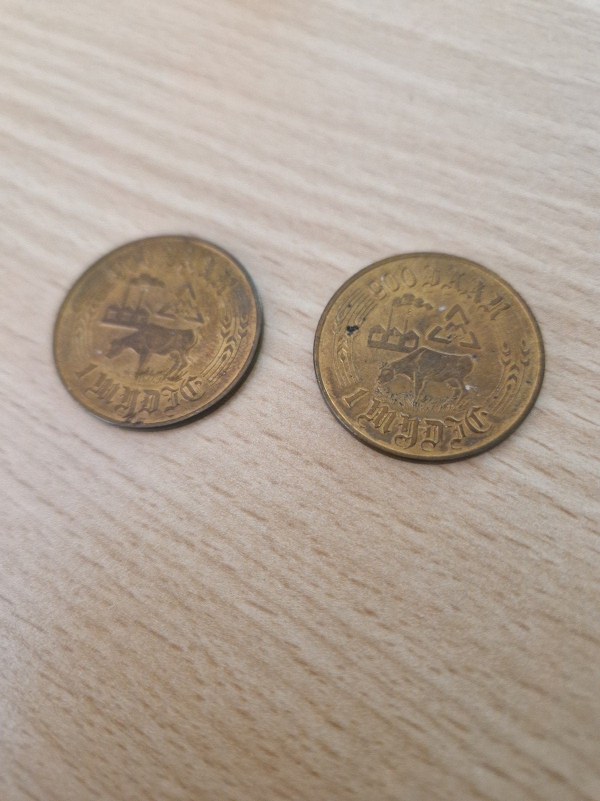 2x Armeense 10 Rubel munten 1985, Postzegels en Munten, Munten | Nederland, Ophalen, Koningin Beatrix, Overige waardes, Setje
