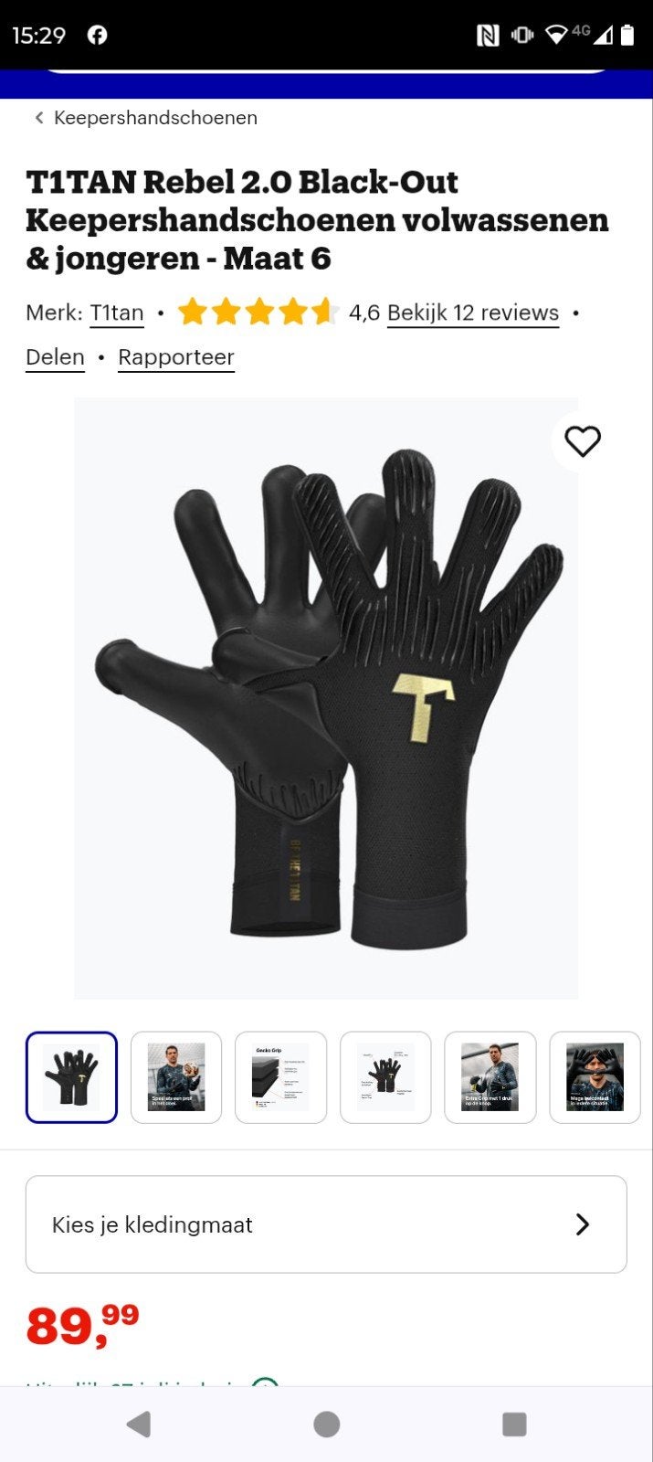 Professionele keepershandschoenen - Maat 6, Sport en Fitness, Voetbal, Ophalen of Verzenden, Nieuw, Handschoenen