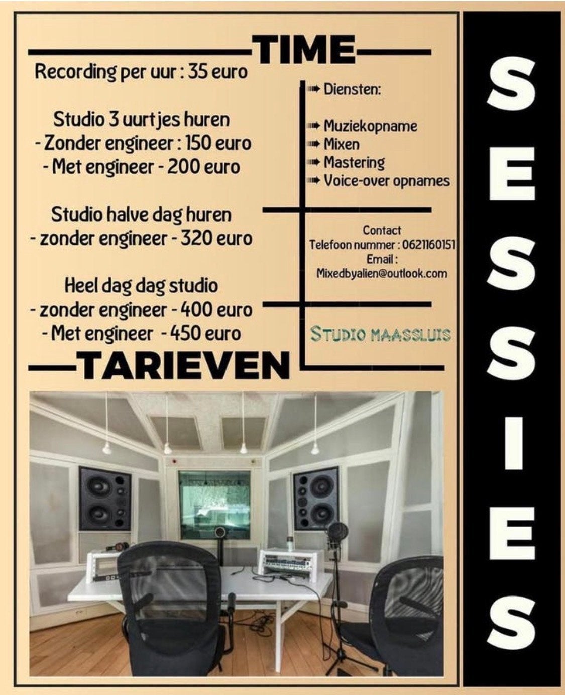 Professionele opnamestudio te huur in Maassluis, Ophalen of Verzenden, Nieuw, Dj-set, Overige merken