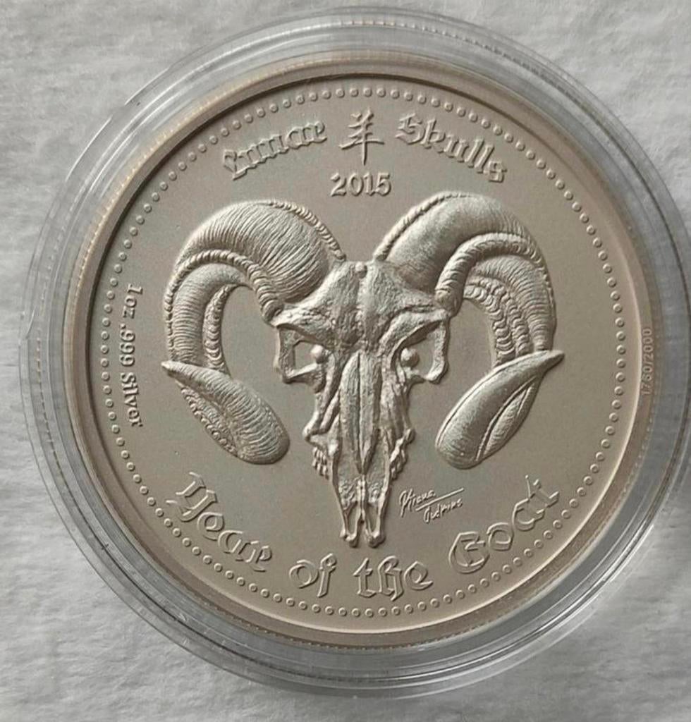 2015 Lunar Skull Goat Ghana 5  Cedis Zilver  1 oz, Verzenden, Losse munt, Zilver