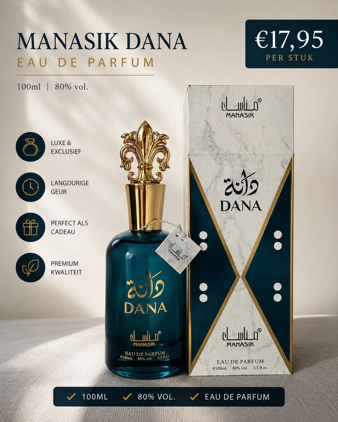 Manasik Dana Eau de Parfum - Luxe & Exclusief 100ml, Ophalen of Verzenden, Nieuw