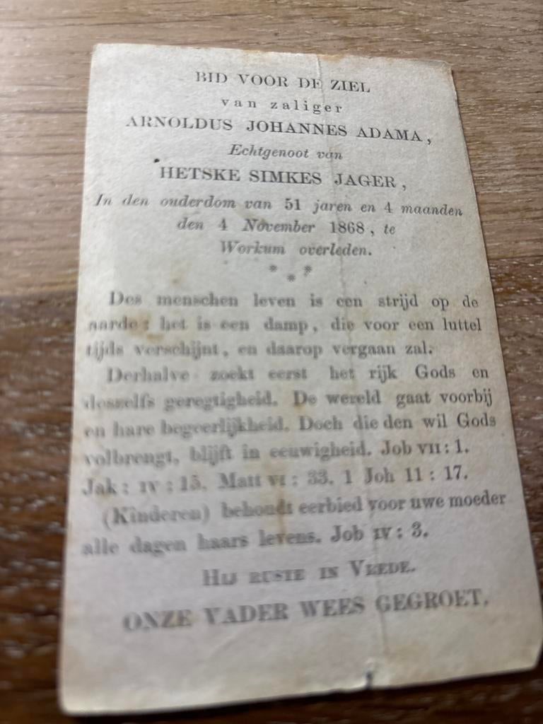 Zeer Oud - Adama Arnodus 1868 Workum x Jager - 28419, Verzamelen, Bidprentjes en Rouwkaarten, Ophalen of Verzenden, Bidprentje
