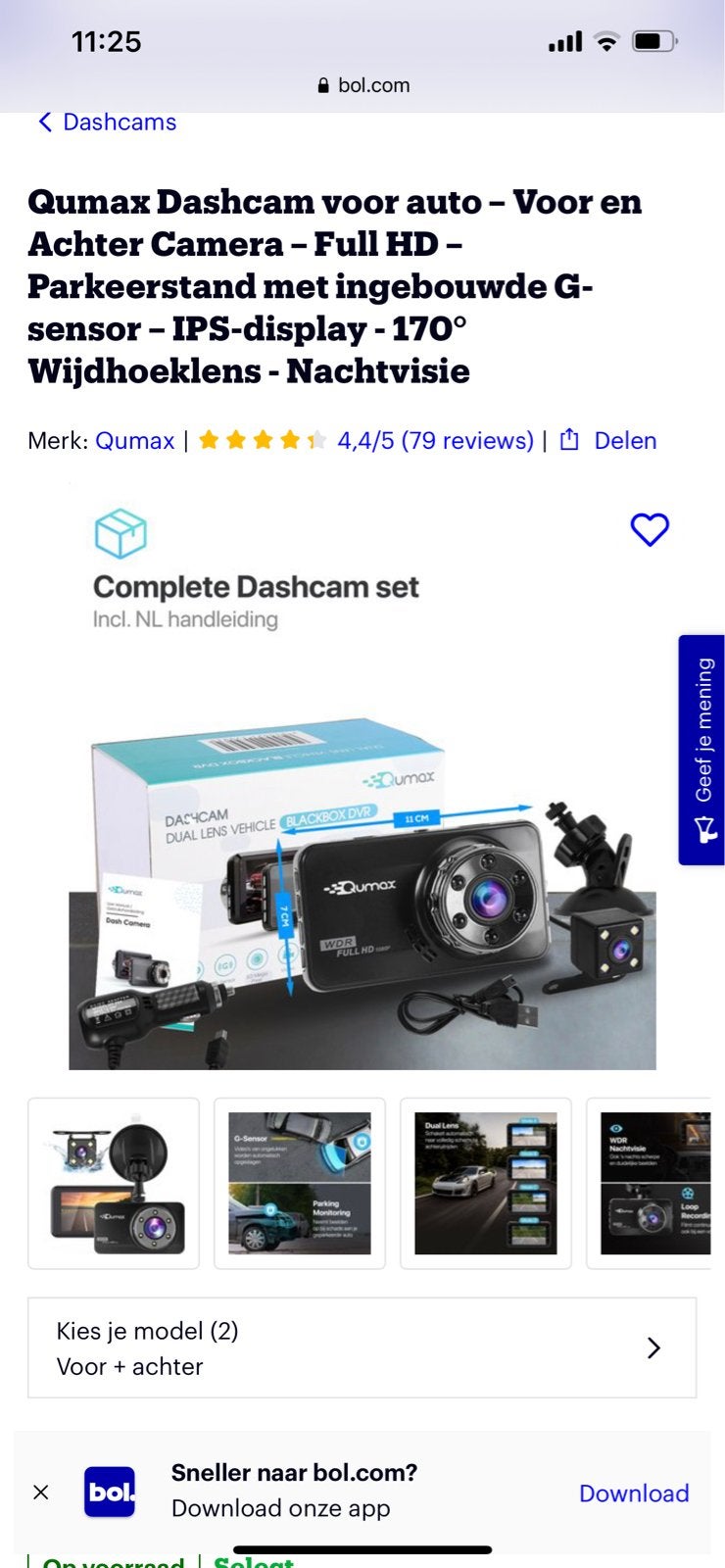 Qumax Dashcam Auto - Voor & Achter Camera Full HD, Ophalen of Verzenden, Nieuw