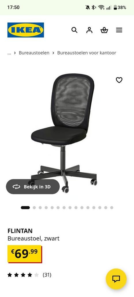 Bureaustoel IKEA, Ophalen, Zo goed als nieuw, Zwart, Bureaustoel