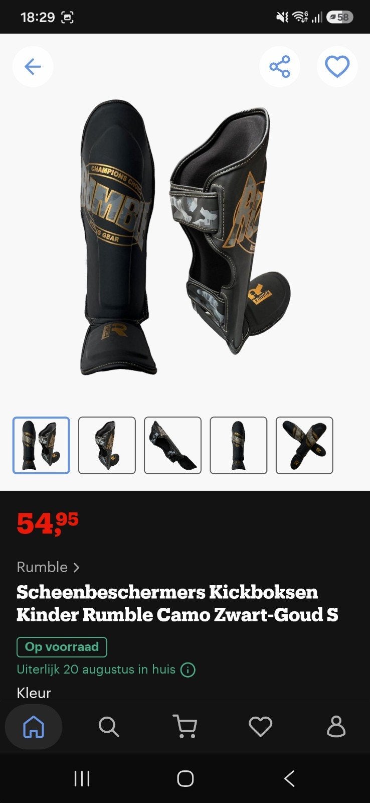 Rumble Boksset: Scheenbeschermers & Bokshandschoenen, Ophalen of Verzenden, Zo goed als nieuw, Bokshandschoenen