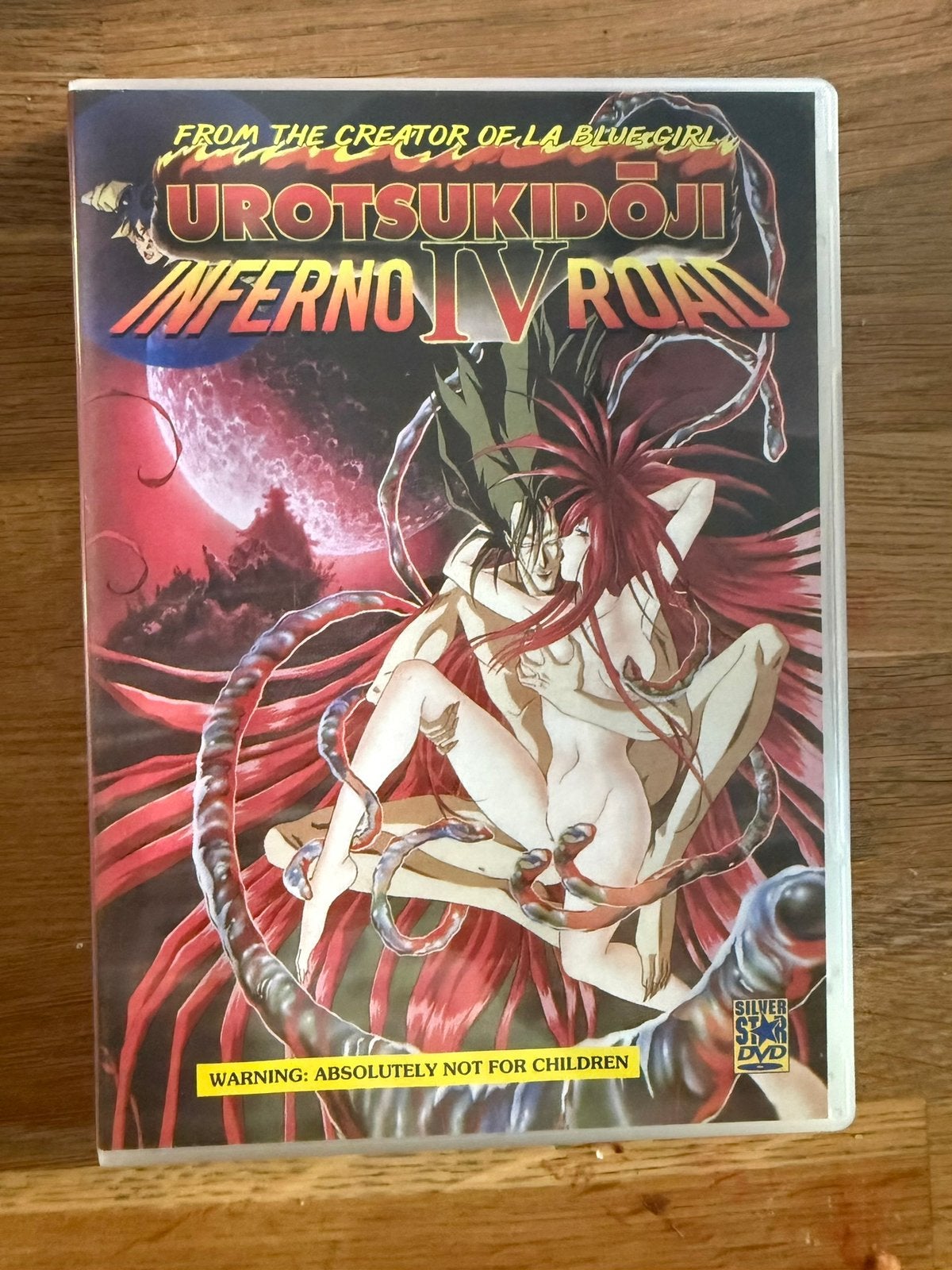 Urotsukidōji IV: Inferno Road DVD (Cult Anime  Out of Print), Vanaf 16 jaar, Ophalen of Verzenden, Zo goed als nieuw, Anime (Japans)
