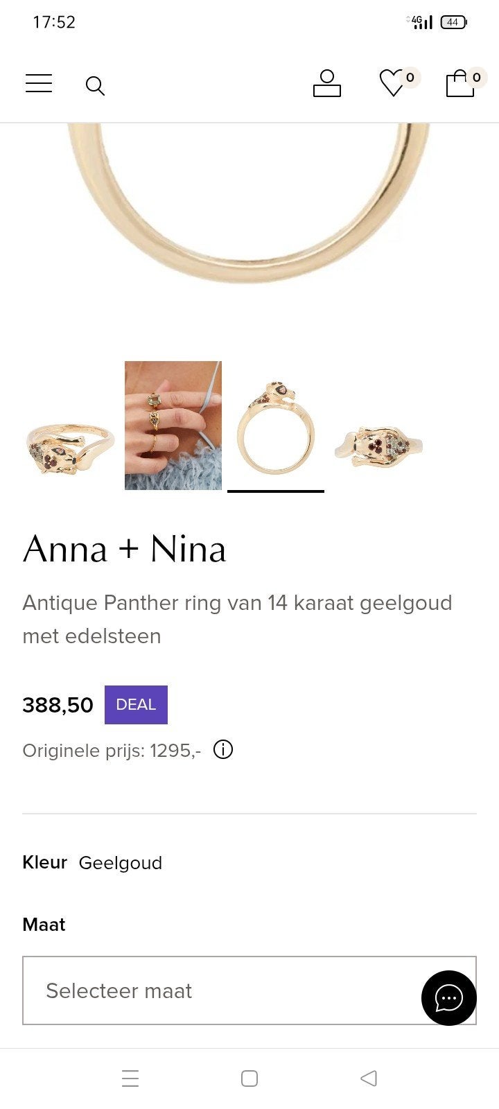 Anna + Nina Antieke Panter Ring 14K Goud met Edelsteen, Ophalen of Verzenden