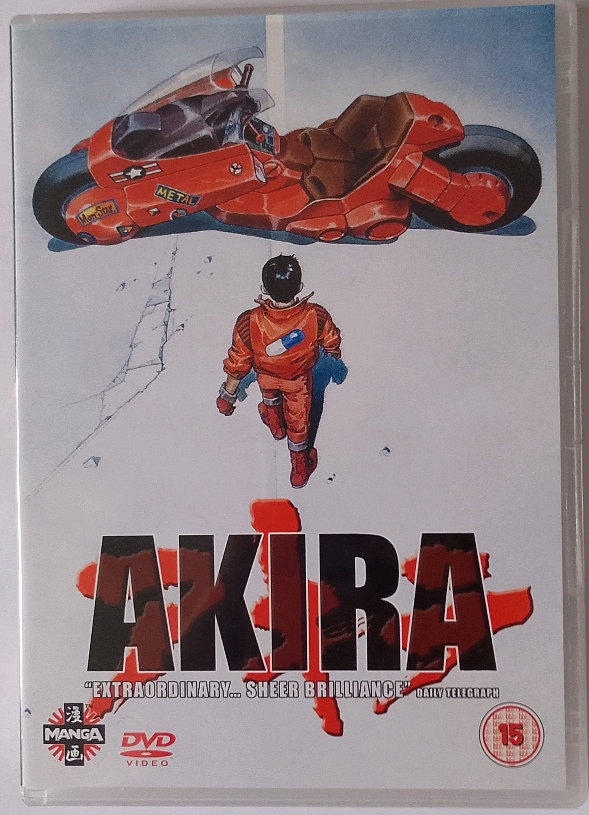 Akira - The Ultimate Collection DVD Engels gesproken ANIME, Engels, Vanaf 16 jaar, Animatie, Anime (Japans)