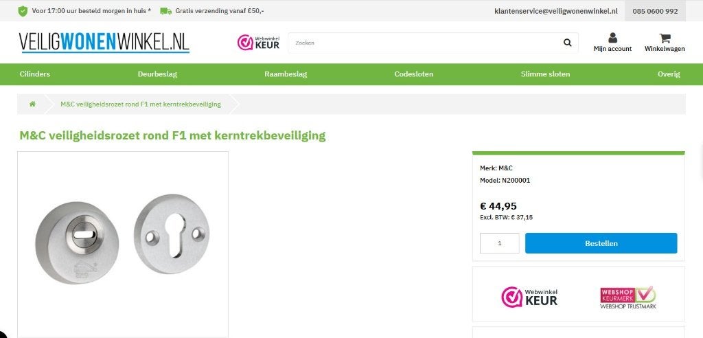 Veiligheidsrozet met Anti kerntrek SKG 3, Ophalen of Verzenden, Zo goed als nieuw, Overige materialen, Slot