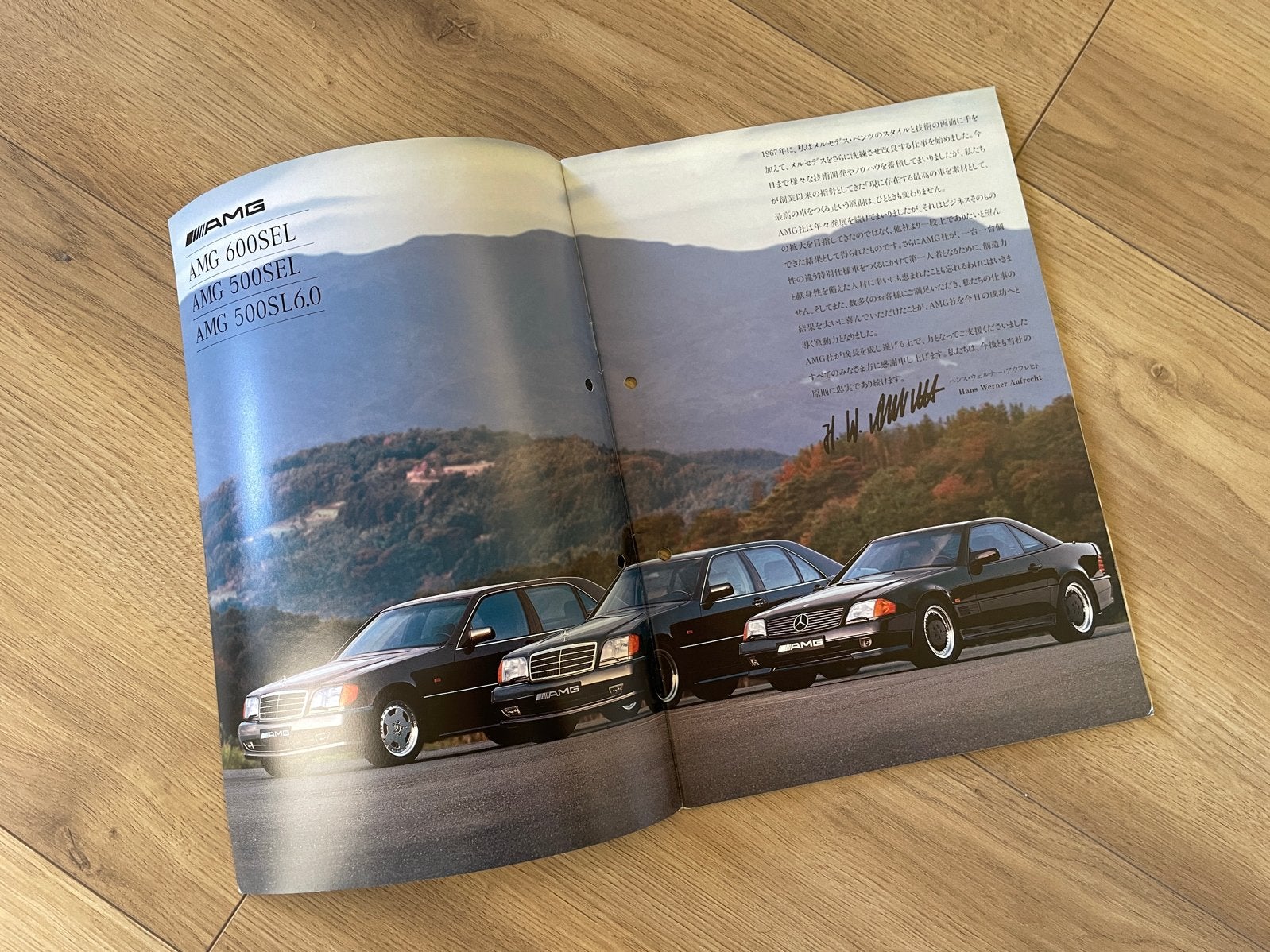 AMG Mercedes-Benz S-Klasse W140 / SL R129 Yanase folder 1993, Ophalen of Verzenden, Gelezen, Mercedes