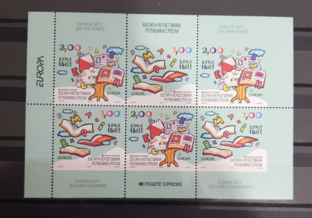 Bosnie en Herzegovina Postzegel Vel Postfris, Ophalen of Verzenden, Overige landen, Postfris