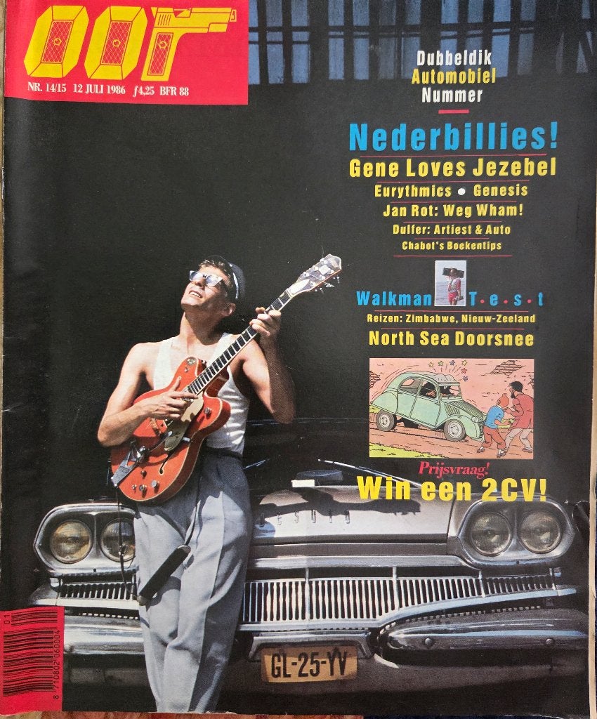 OOR 25-26 1981 U2 Joan Armatrading Scritti Politti UB 40 Mil, Ophalen of Verzenden, Zo goed als nieuw, Muziek, Film of Tv
