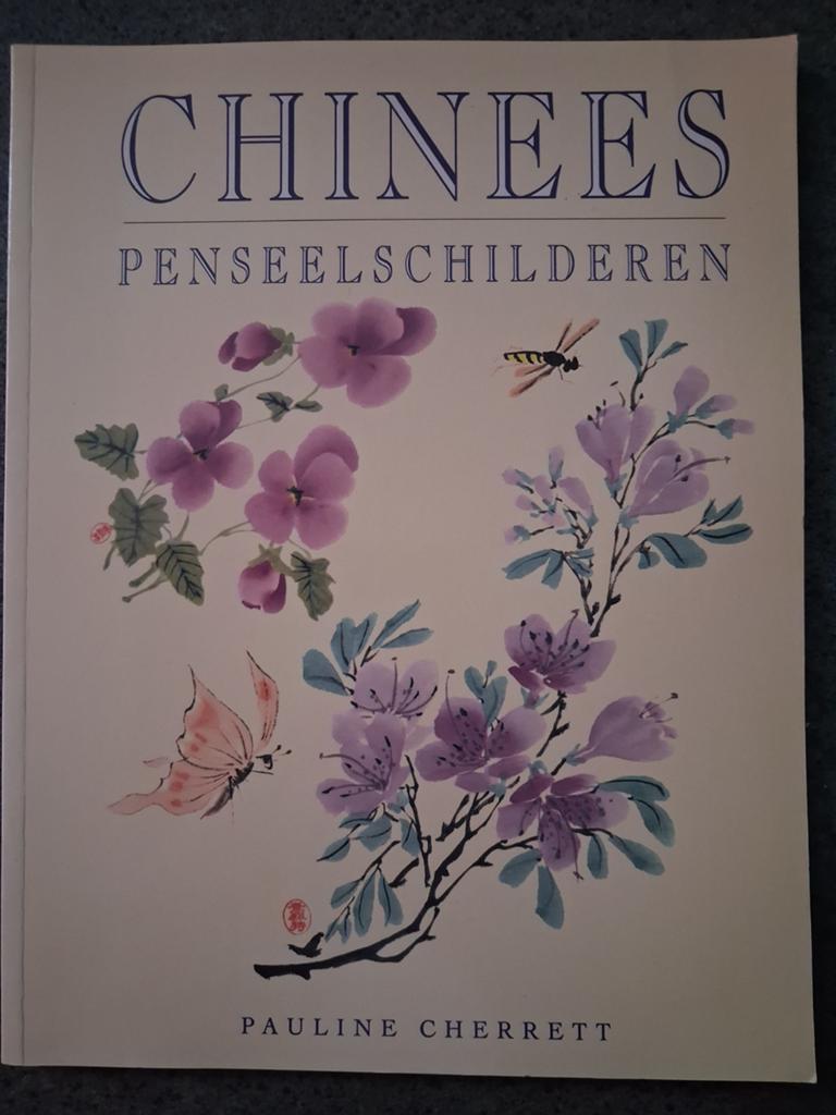 P. Cherrett - Chinees schilderen, Ophalen of Verzenden, Tekenen en Schilderen, Nieuw, P. Cherrett