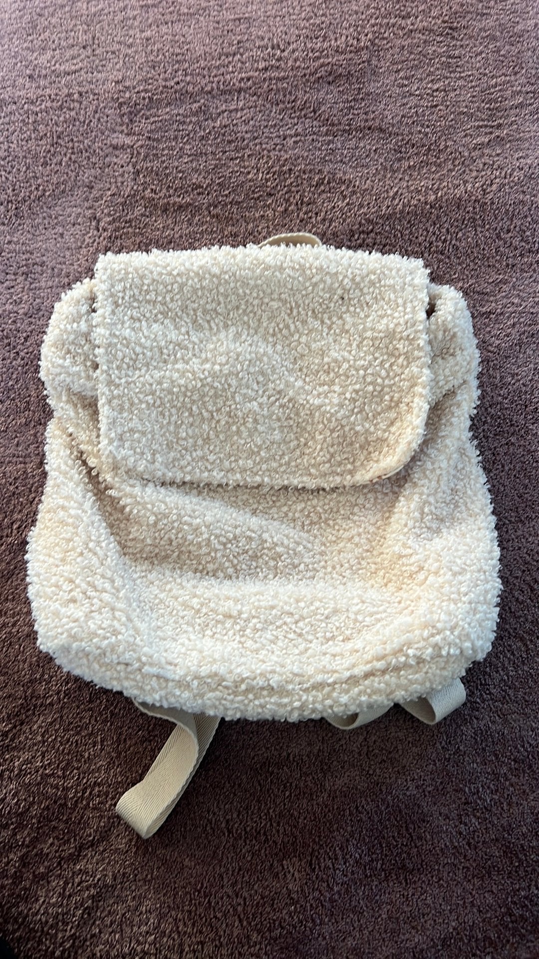 Cosy fluffy backpack for kids, Kinderen en Baby's, Luiertassen, Ophalen, Zo goed als nieuw