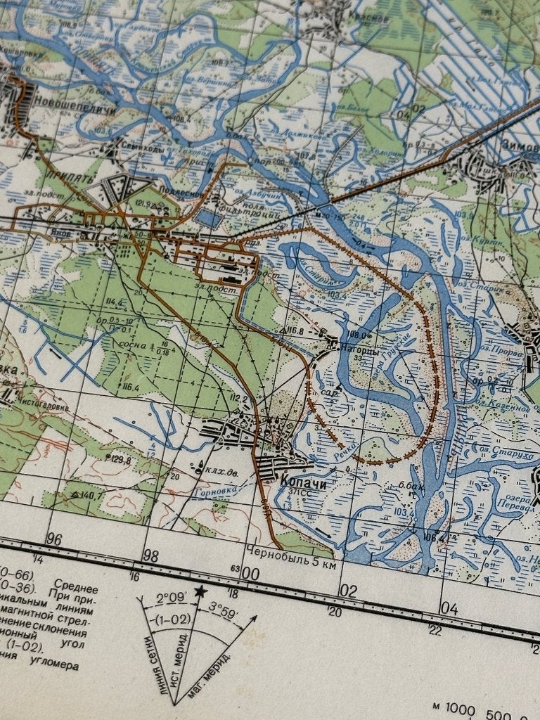 Herdruk. Kaart van Pripjat, Kerncentrale Tsjernobyl, 1976, Onbekend, Nieuw, Landkaart, 1800 tot 2000