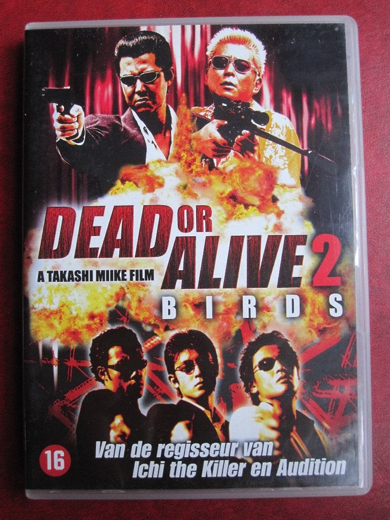 Dead Or Alive 2, Vanaf 16 jaar, Nederlands, Actie, Ophalen of Verzenden