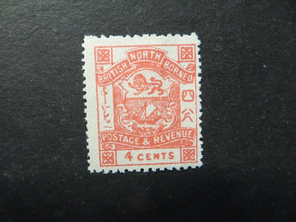 A04875: North Borneo  4 c, Ophalen of Verzenden, Oost-Azië