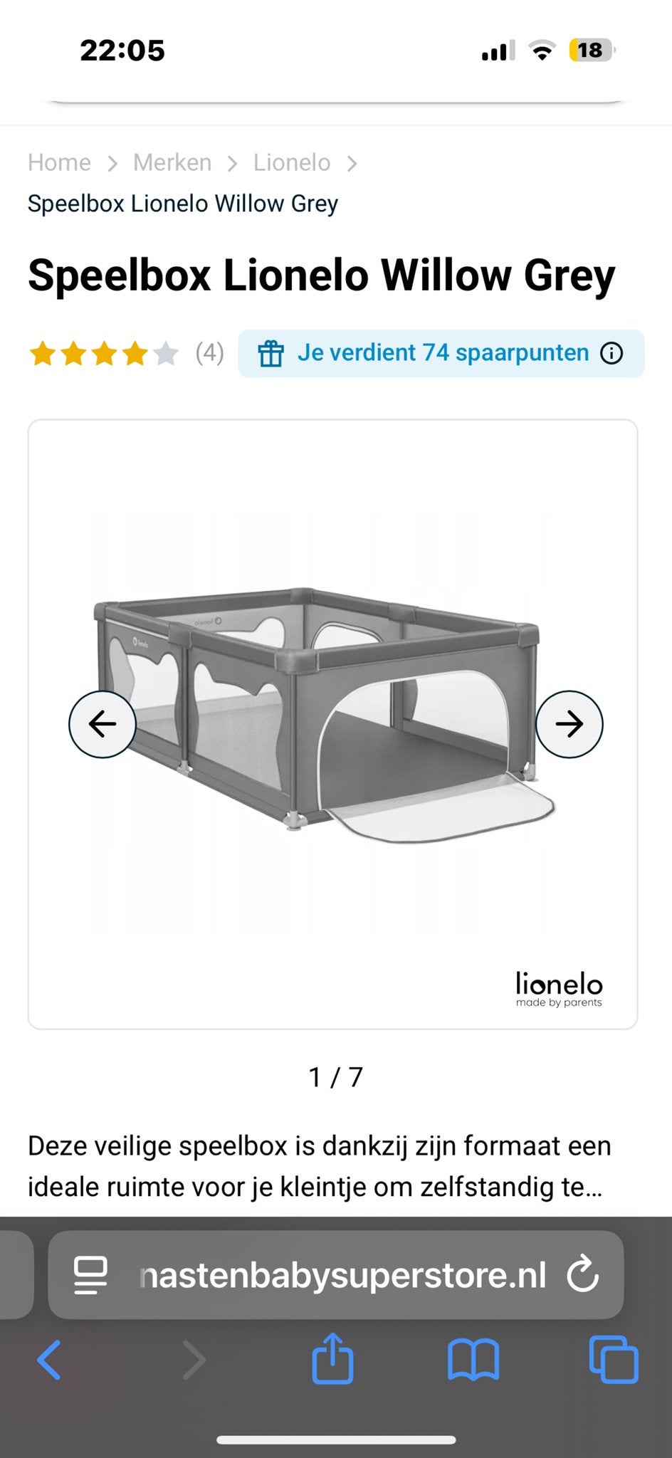 Speelbox Lionelo Willow Grey - Gebruikt, Ophalen, Gebruikt, Rechthoekig