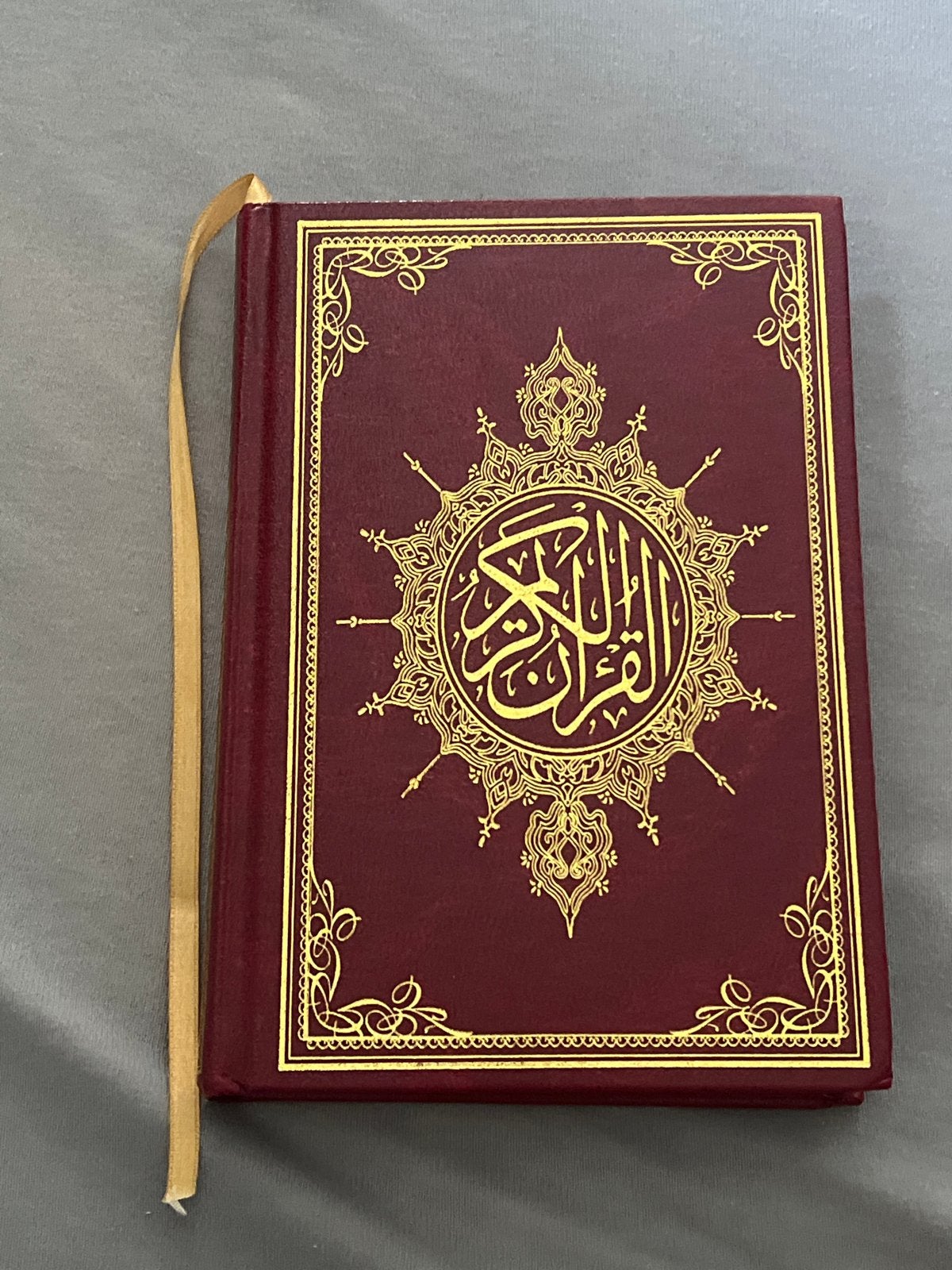 Mooie Koran in het Arabisch - Rood met gouden opdruk, Ophalen