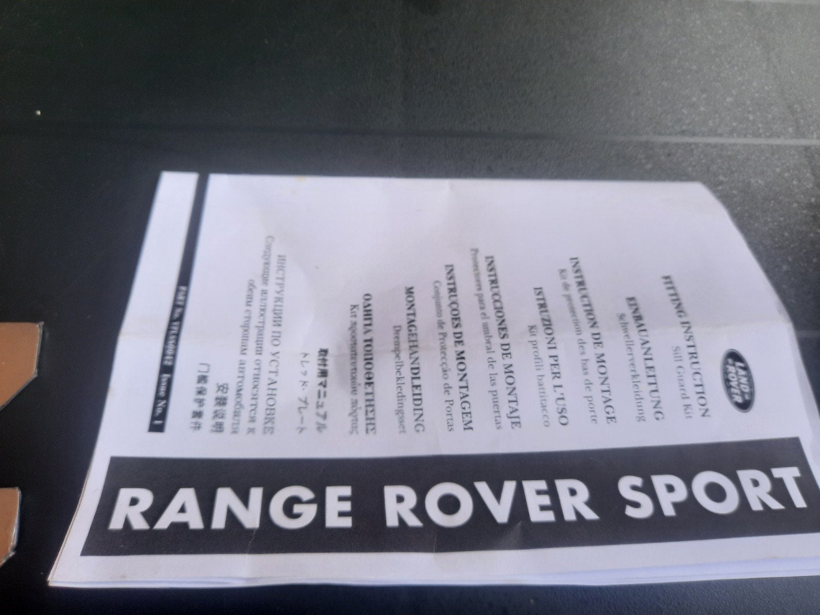 Sierstrippen range rover sport, Auto-onderdelen, Ophalen, Nieuw, Rover