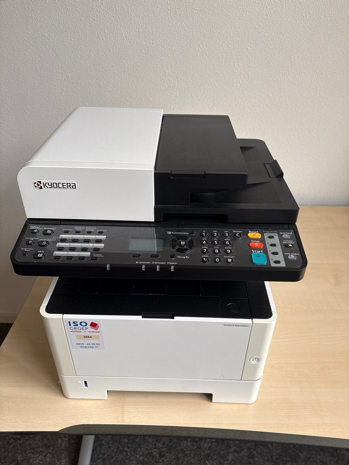 Kyocera M2540dn Laserprinter - Multifunctioneel, Ophalen, Gebruikt, Kopieren, All-in-one