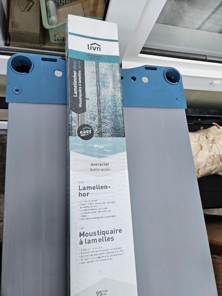 Nieuwe Lamellenhordeur – geschikt tot 90 x 230 cm, Doe-het-zelf en Verbouw, Deuren en Horren, 80 tot 100 cm, 215 cm of meer, Binnendeur