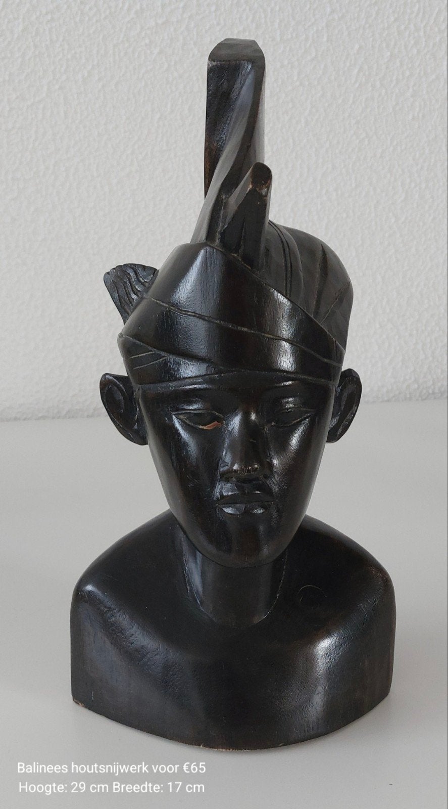 Balinees houtsnijwerk voor €65 Hoogte: 29cm Breedte: 17cm, Antiek en Kunst, Ophalen of Verzenden, Hout, Houtsnijwerk