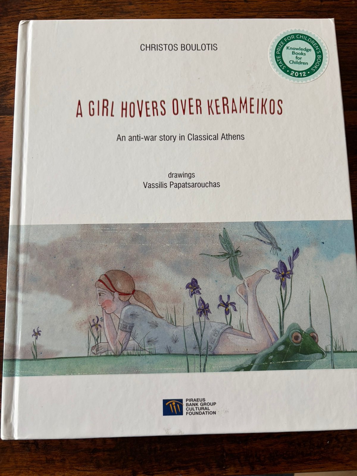 A Girl Hovere over Kermeikos - Christos Boulotis, Ophalen of Verzenden, Zo goed als nieuw