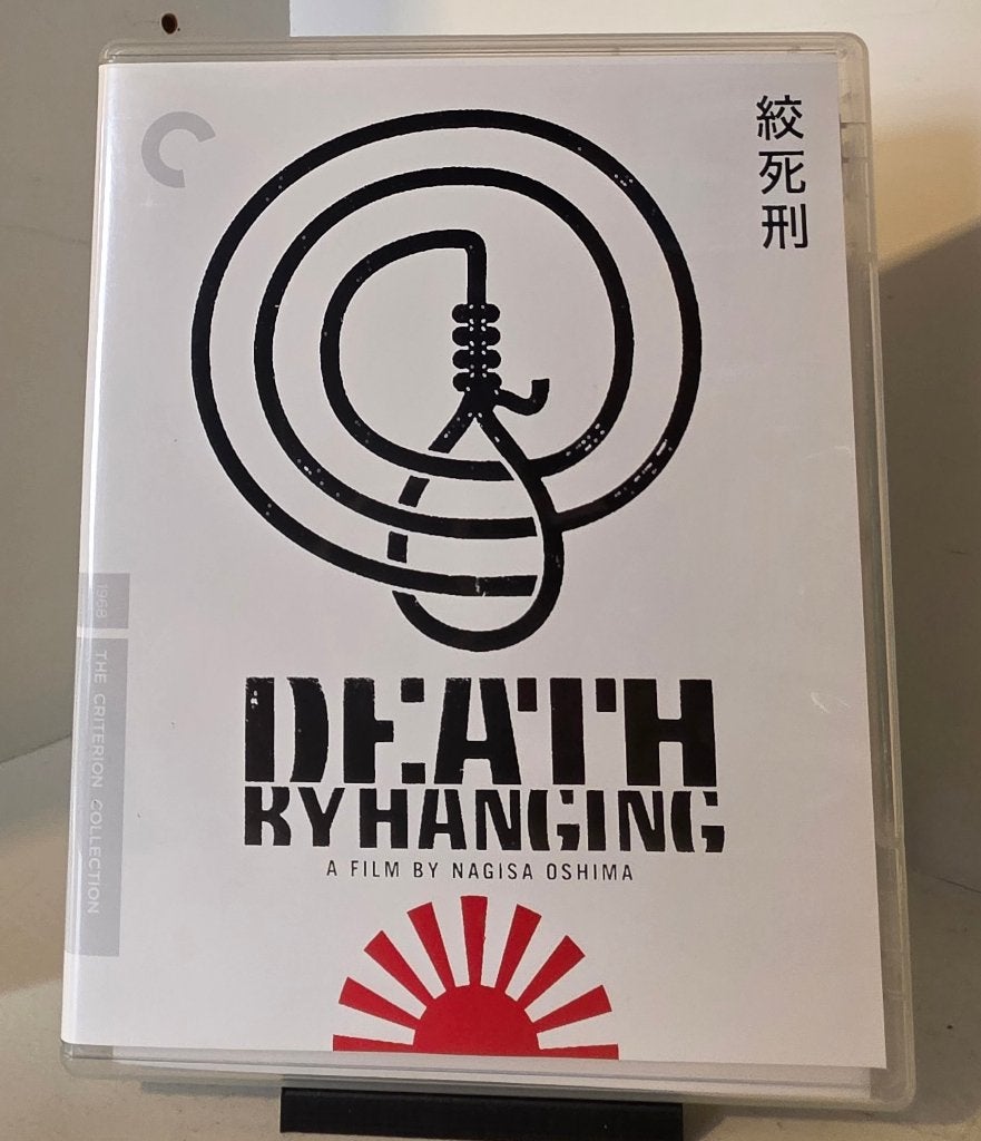 DEATH BY HANGING - Criterion Collection - Blu-ray, Cd's en Dvd's, Blu-ray, Zo goed als nieuw, Drama, Blu-ray, Film, Inclusief boekje