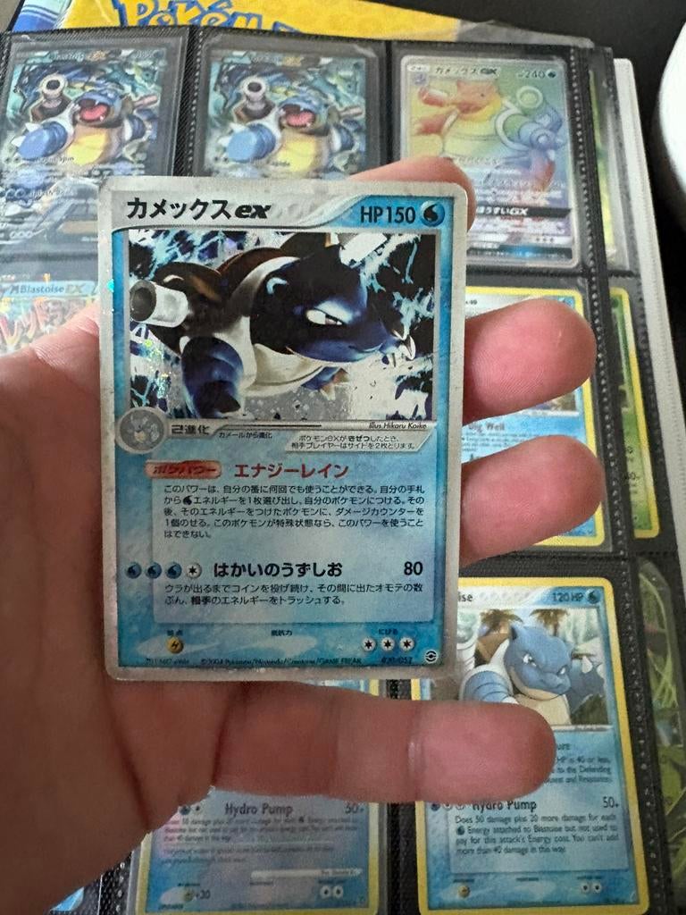 Blastoise ex, Ophalen of Verzenden, Zo goed als nieuw, Meerdere kaarten, Foil