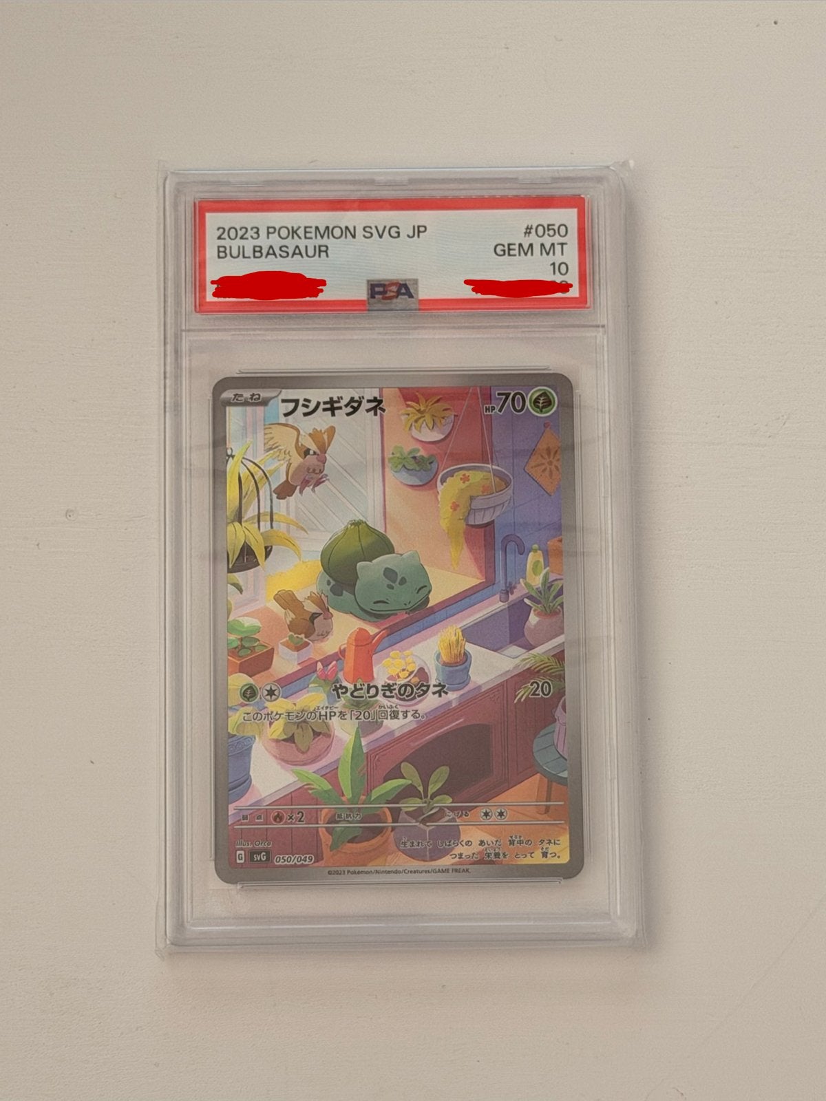 Bulbasaur #050 PSA10, Hobby en Vrije tijd, Verzamelkaartspellen | Pokémon, Ophalen of Verzenden, Zo goed als nieuw