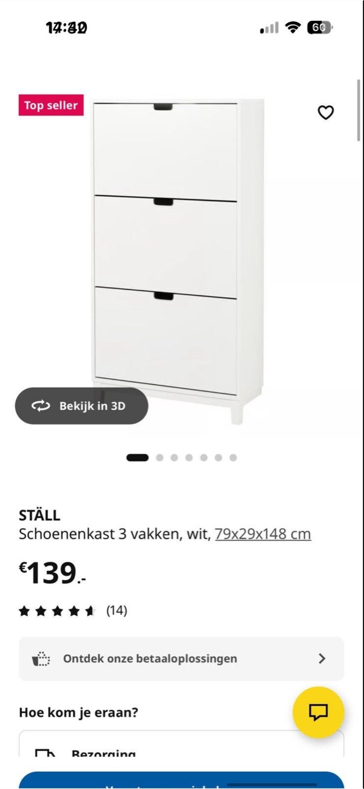 IKEA STÄLL Schoenenkast wit, 3 vakken - Zo goed als nieuw, Ophalen of Verzenden, Zo goed als nieuw