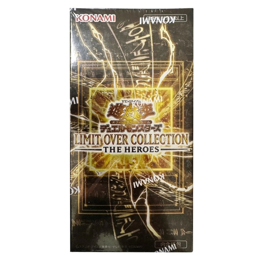 Yugioh Limit Over Collection The Heroes BOX Asian Japan, Hobby en Vrije tijd, Verzamelkaartspellen | Yu-gi-Oh!, Ophalen of Verzenden