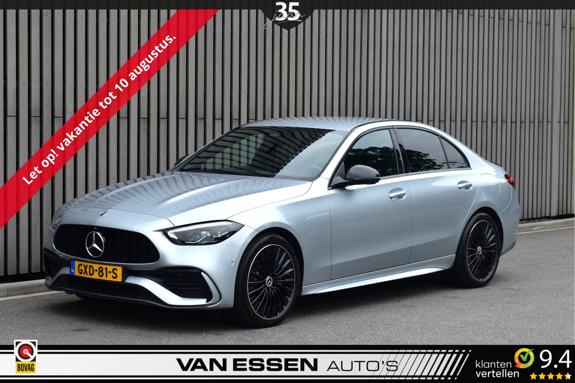 Mercedes-Benz C-Klasse 300 e 4MATIC AMG Line Navi Carbon Sfe, Auto's, Automaat, Euro 6, 4 cilinders, Automatische klimaatregeling