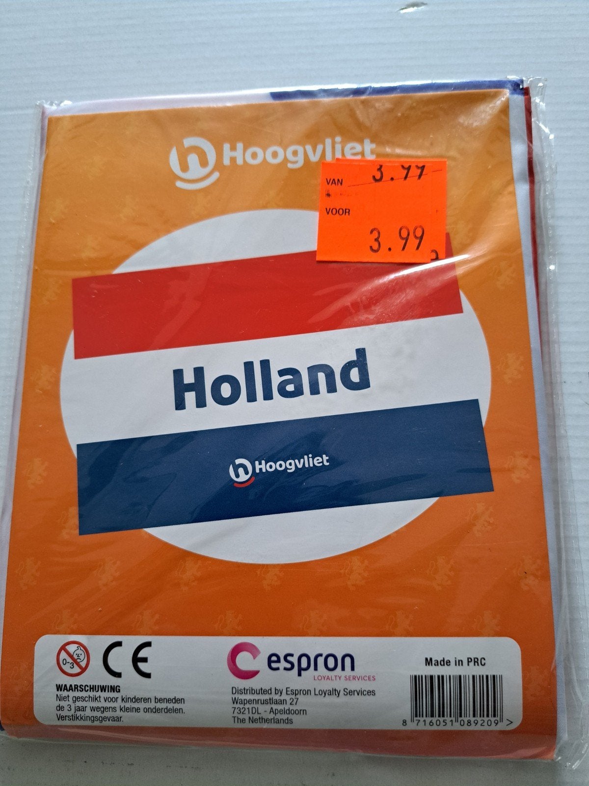 Holland Oranje vlag nieuw, Ophalen
